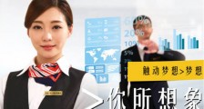 我在工行,以过来人的身份谈谈银行校招必须知道的十个方面