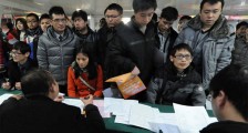 如果错过校园招聘,还有哪些机会能进入好公司?